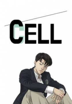 Cell - 