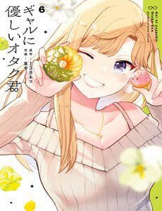 Chàng Otaku Tử Tế Với Nàng Gyaru - Chàng Otaku Tử Tế Với Nàng Gyaru