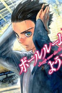 Chào mừng bạn đến với Ballroom - Ball Room e Youkoso, Sweep over the Dance Hall