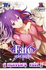 Chén thánh: Đêm Định Mệnh - Fate/stay night Heaven's Feel