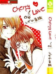 Cherry Love - 