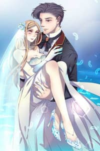 Chỉ nhiễm thành hôn: đại thúc sủng vợ vô độ - 