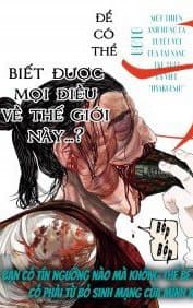 Chi. - Về Sự Vận Động Của Địa Cầu - - Chi., Chikyuu no Undou nitsuite, Chi, Chikyuu no Undou ni Tsuite, , About the Movement of the Earth