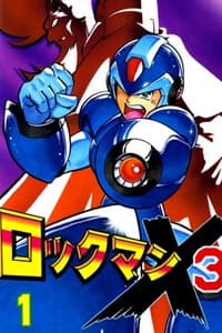 Chiến binh thế giới ảo X3+ - Megaman X (X3+)