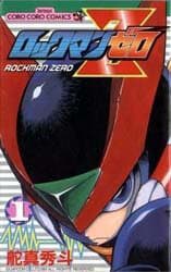 Chiến binh thế giới ảo Zero - 