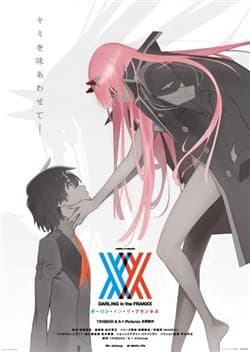Chiến Trận Người Máy - Darling in the Franxx