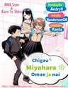 Chigau Miyahara Omae Ja Nai! - 