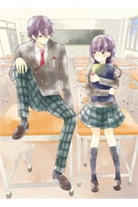 Chikyuu no Owari wa Koi no Hajimari - 