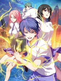 Chín Năm Nghĩa Vụ Tu Chân - 