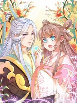 Chọc Nhầm Thượng Thần Băng Lãnh - 