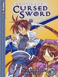 Chronicles of the Cursed Sword - 