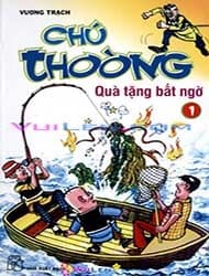 Chú Thoong - 