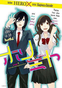 Chuyện Của Hori Và Miyamura - Horimiya