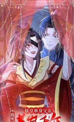 Chuyển sinh: Thần Y Quận Chúa Khuynh Thiên Hạ - 