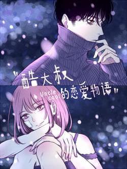 Chuyên tình yêu của ông chú Cool ngầu - 