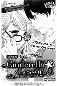 Cinderell Lessons - 