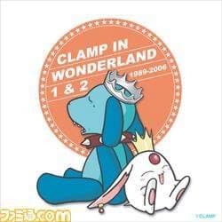 Clamp in wonderland EX - 