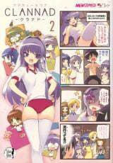Clannad: Magic 4-Koma - 