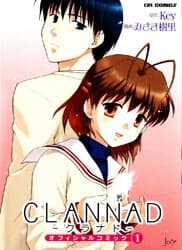 Clannad - 