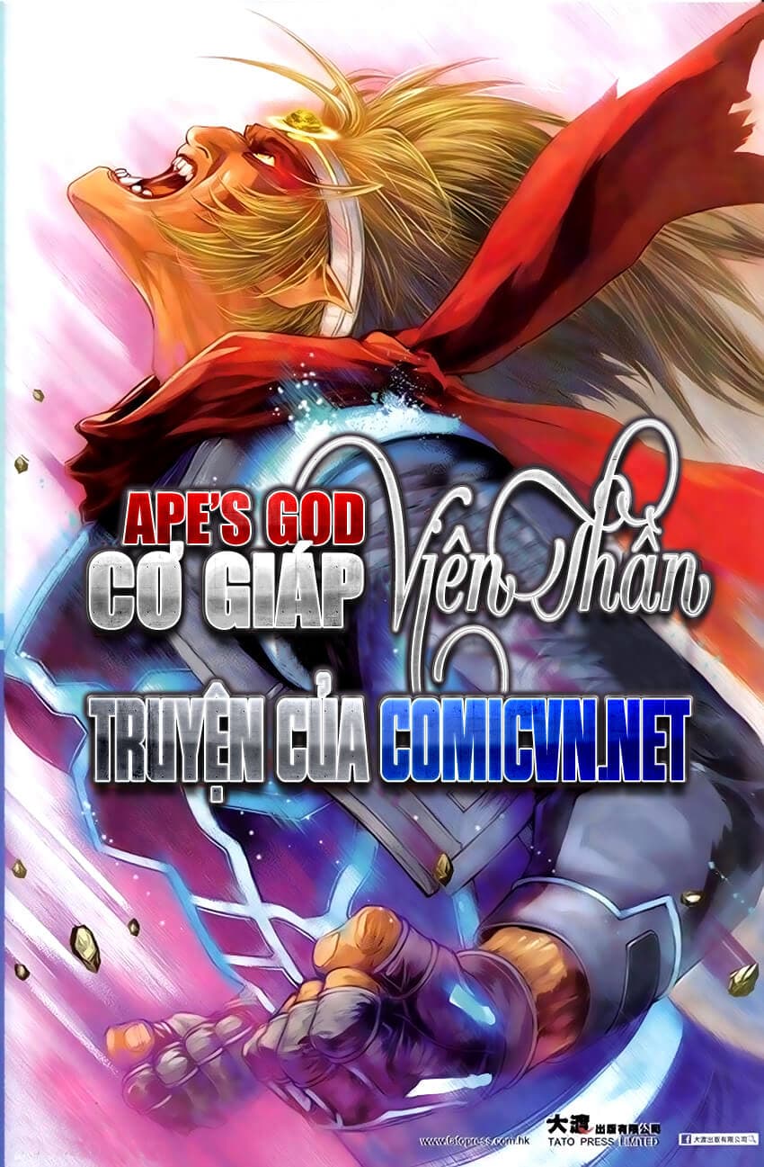 Cơ Giáp Viên Thần (Ape's God) - 
