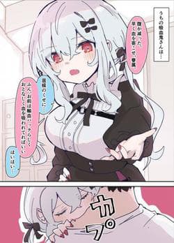 Cô Nàng Ma Cà Rồng Ăn Bám - Freeloader Vampire, Isōrō no kyūketsuki, san