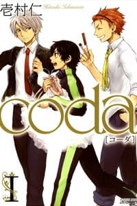 Coda - 