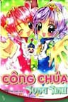 Công chúa song sinh - Twin Princesses of the Wonder Planet, Công Chúa Huyền Bí