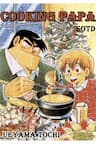 Cooking Papa - 