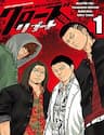 Crows Zero Tái Khởi Động - 