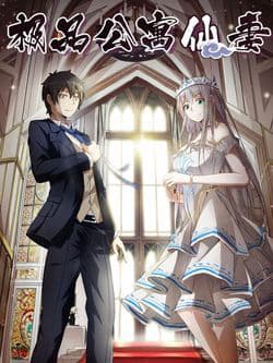 Cực phẩm công ngụ tiên thê - 