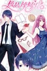 Cực Phẩm Manh Nương Thật Uy Vũ - 