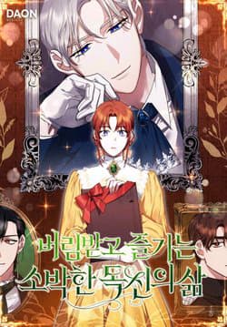 Cuộc Sống Giản Dị Của Người Độc Thân Bị Bỏ Rơi - The Abandoned Bachelorette Enjoys Her Simple Life