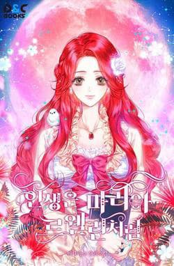 Cuộc Sống Giống Như Cô Gái Maria Lewellin - 