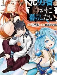 Cuộc Sống Thanh Bình - Cuộc Sống Thanh Bình