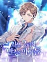 Cuộc Sống Thứ 2 Của Thần Tượng Toàn Năng - The Second Life Of An All Rounder Idol, Sống Lại Làm Idol Toàn Năng