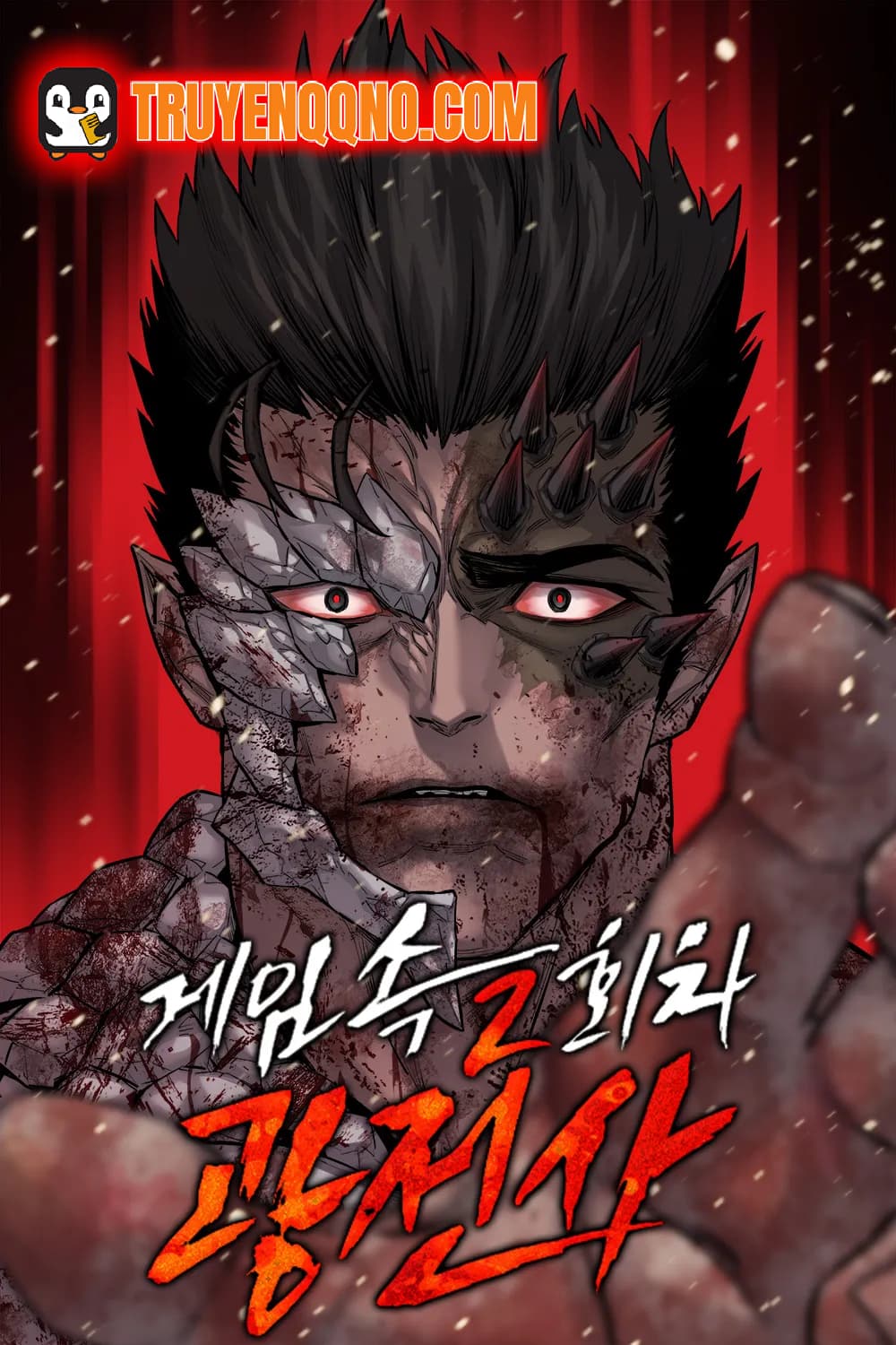 Cuồng Nhân Chơi Newgame+ - 