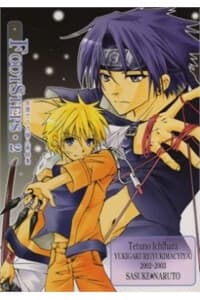 Cửu Vĩ Hồ Ly DJ - Academy - (Naruto Dj) Academy