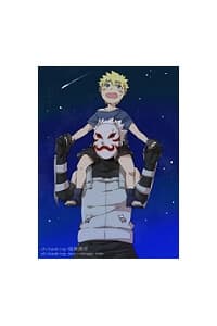 Cửu Vĩ Hồ Ly DJ - Người Yêu Dấu - [Naruto] [KakaNaru] Saiai, Người Yêu Dấu