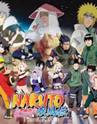 Cửu Vĩ Hồ Ly - Doujinshi Về Các Cặp Đôi - Naruto Couples