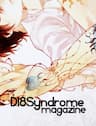 D18 Syndrome Magazine - 