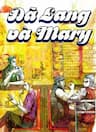 Dã Lang và Mary 2 - 