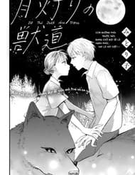 Dã Thú Dưới Ánh Trăng - Dã Thú Dưới Ánh Trăng