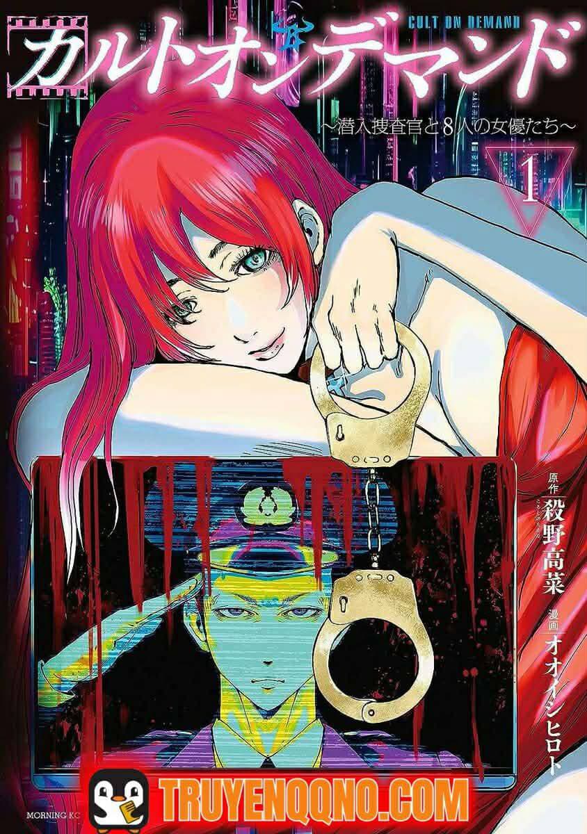 Đặc Vụ Của 8 Minh Tinh - 