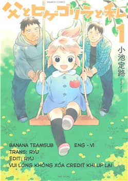 Dad, the Beard Gorilla and I - Chichi to Hige, Gorilla to Watashi