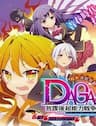 Dagasy - Houkago Chounouryoku Sensou - 