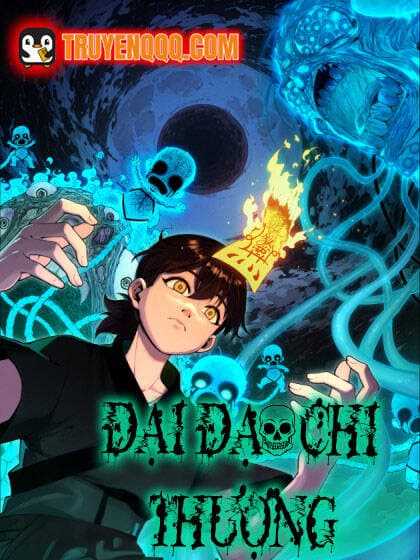 Đại Đạo Chi Thượng - 