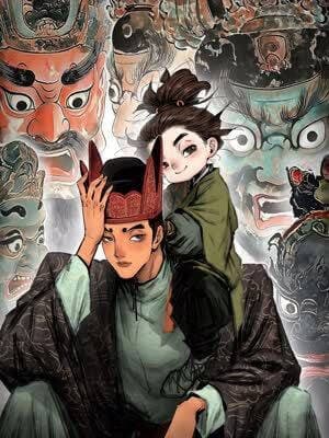 Đại Điện Chi Thượng - 