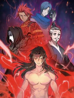 Đại Đường Võ Thần Group Chat - 