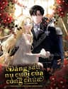 Đằng Sau Nụ Cười Của Nàng Công Chúa - 