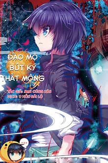 Đạo Mộ Bút Kí Thất Mộng - Đạo Mộ Bút Ký Thất Mộng